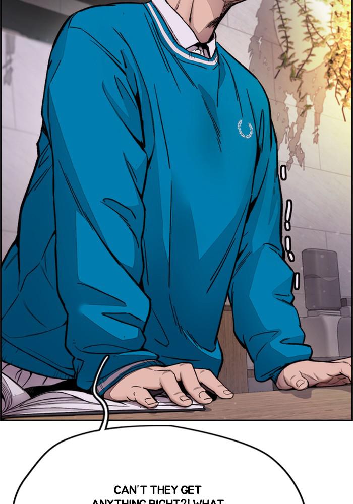 Wind Breaker SS4 - Manhwa Chap 10 - Next Chap 11