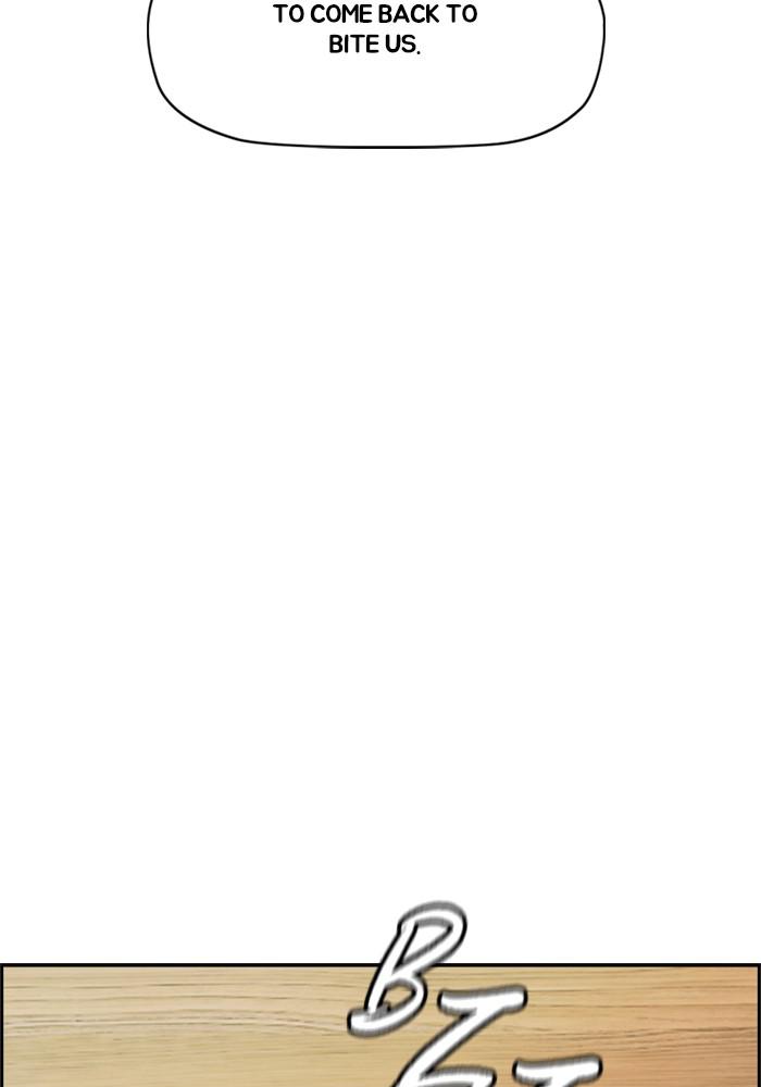 Wind Breaker SS4 - Manhwa Chap 10 - Next Chap 11