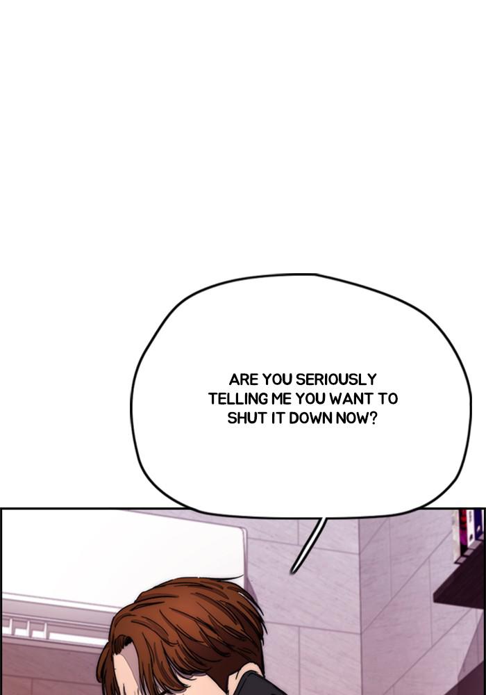 Wind Breaker SS4 - Manhwa Chap 10 - Next Chap 11