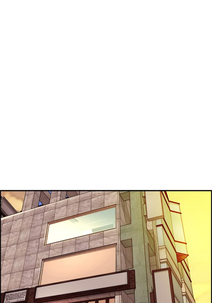 Wind Breaker SS4 - Manhwa Chap 10 - Next Chap 11