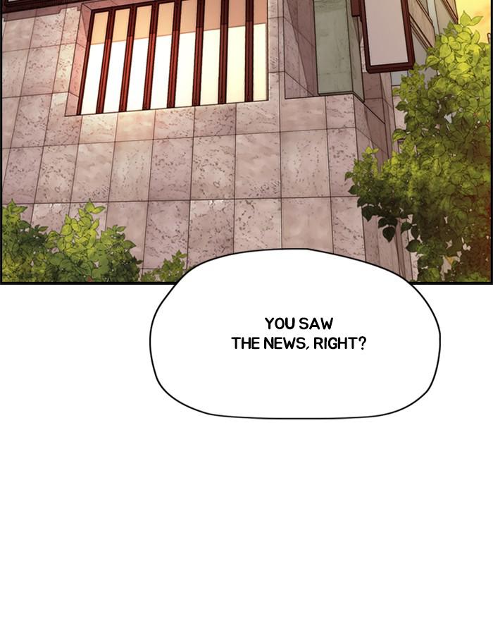 Wind Breaker SS4 - Manhwa Chap 10 - Next Chap 11