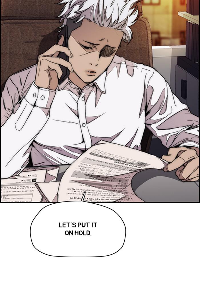 Wind Breaker SS4 - Manhwa Chap 10 - Next Chap 11