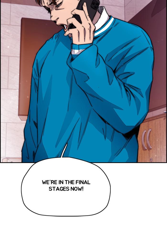 Wind Breaker SS4 - Manhwa Chap 10 - Next Chap 11
