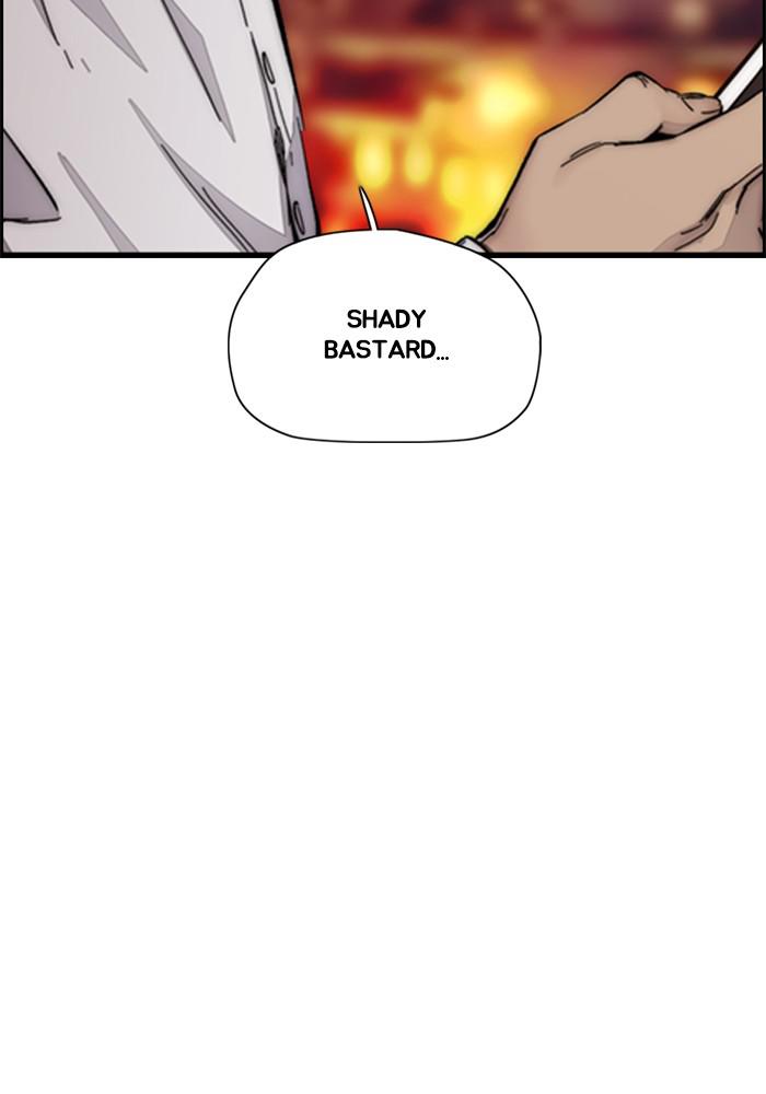 Wind Breaker SS4 - Manhwa Chap 10 - Next Chap 11