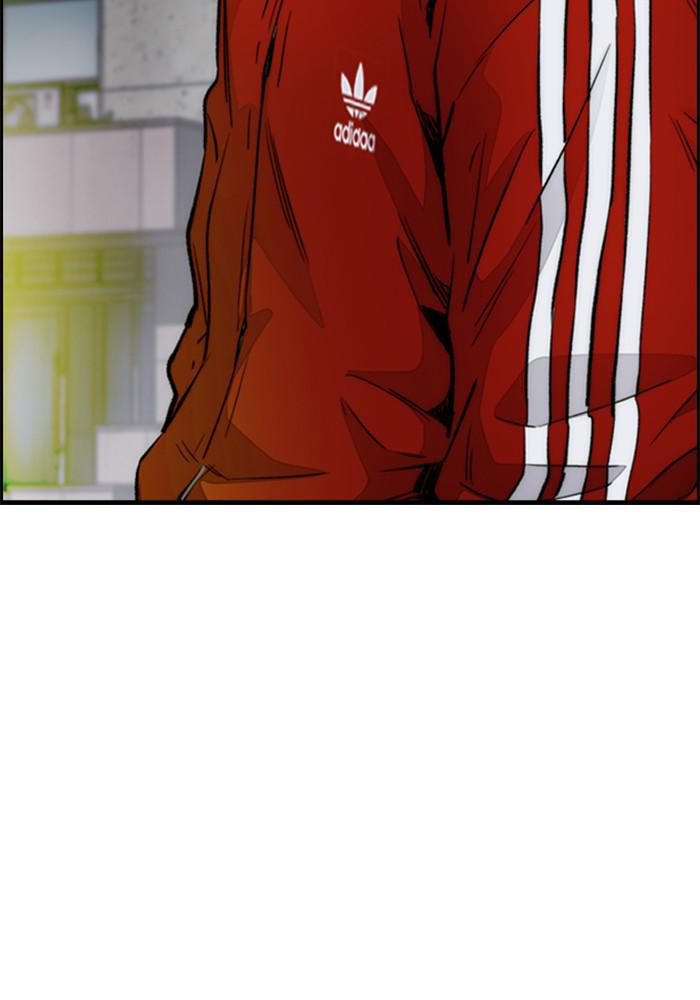 Wind Breaker SS4 - Manhwa Chap 10 - Next Chap 11