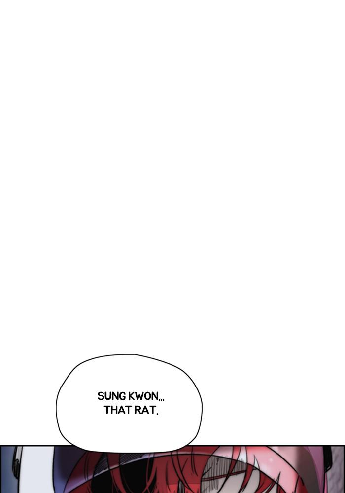 Wind Breaker SS4 - Manhwa Chap 10 - Next Chap 11
