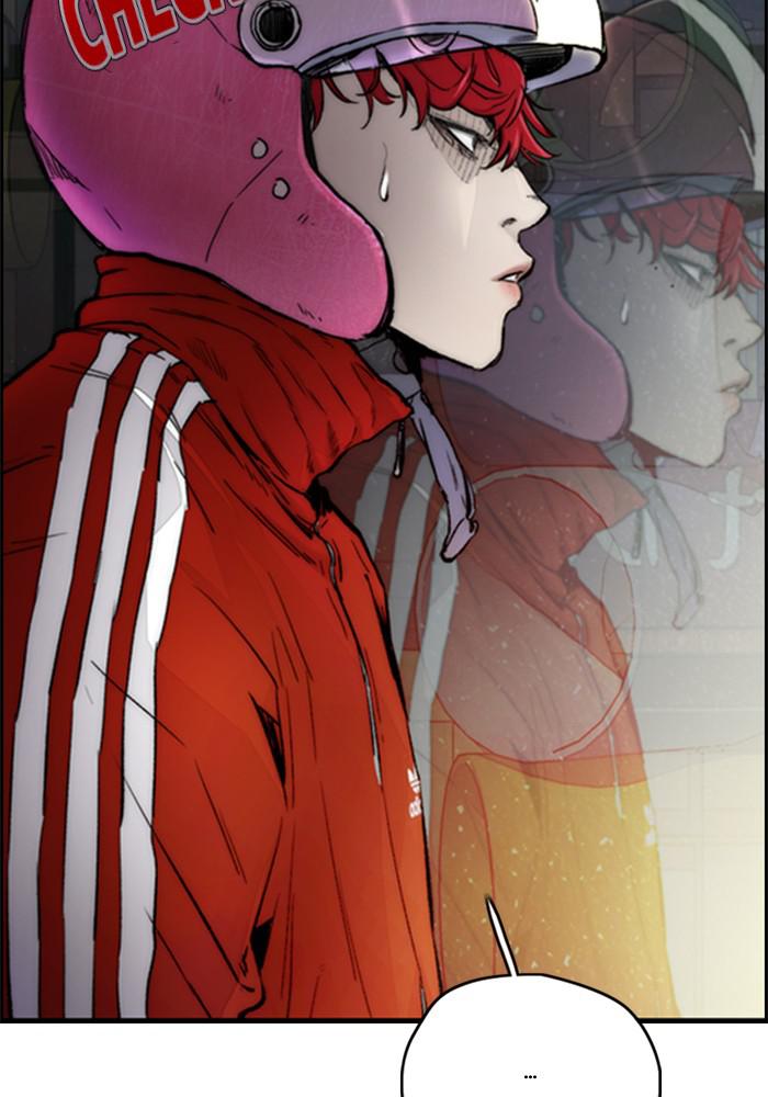 Wind Breaker SS4 - Manhwa Chap 10 - Next Chap 11