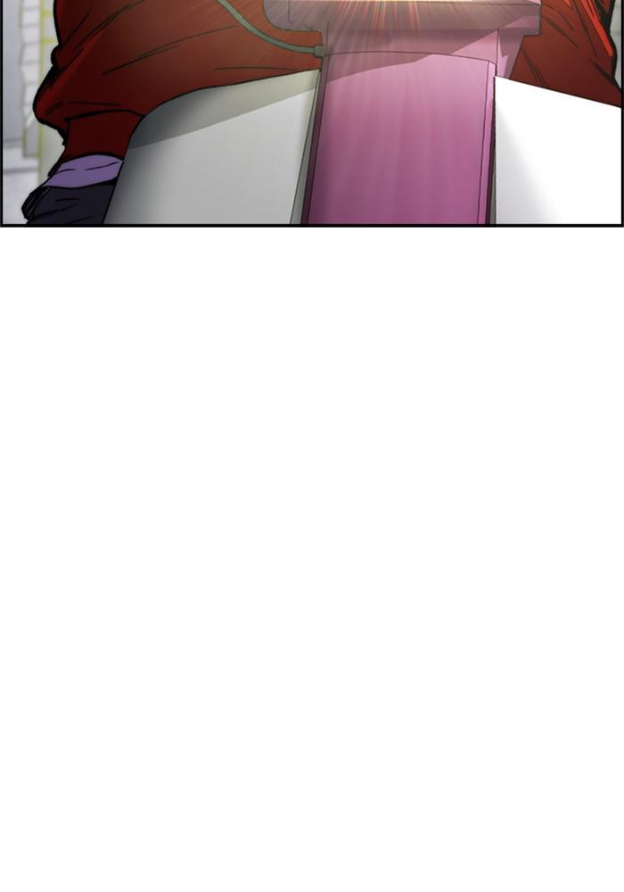 Wind Breaker SS4 - Manhwa Chap 10 - Next Chap 11