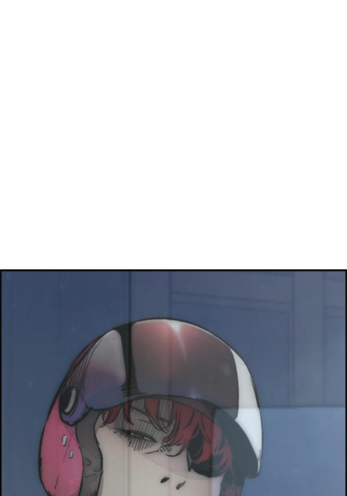 Wind Breaker SS4 - Manhwa Chap 10 - Next Chap 11