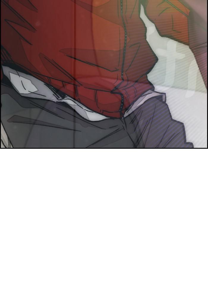Wind Breaker SS4 - Manhwa Chap 10 - Next Chap 11