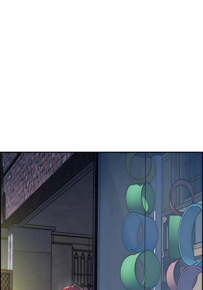 Wind Breaker SS4 - Manhwa Chap 10 - Next Chap 11