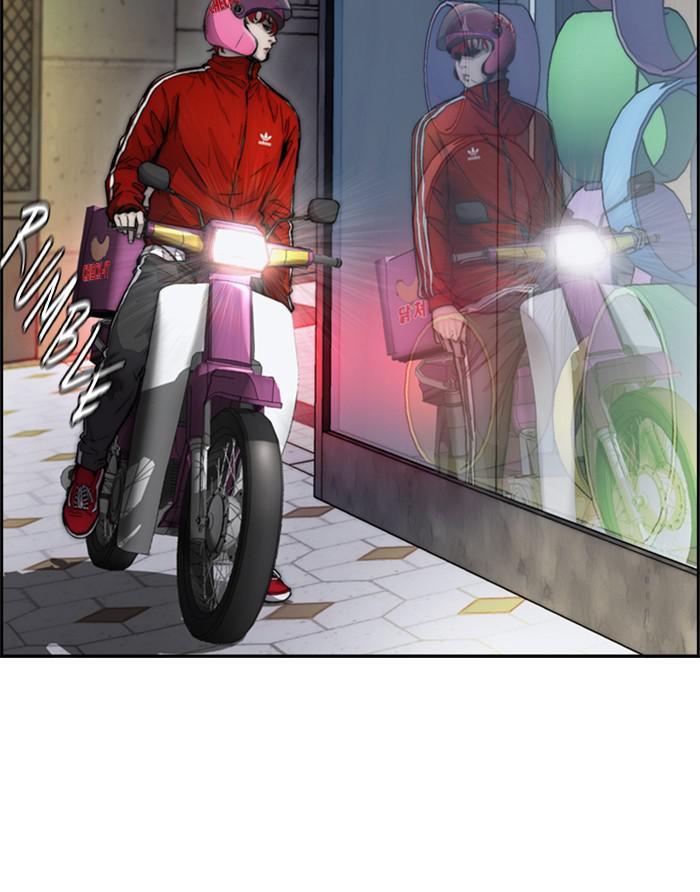 Wind Breaker SS4 - Manhwa Chap 10 - Next Chap 11