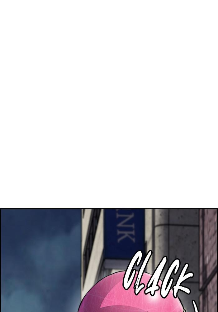 Wind Breaker SS4 - Manhwa Chap 10 - Next Chap 11