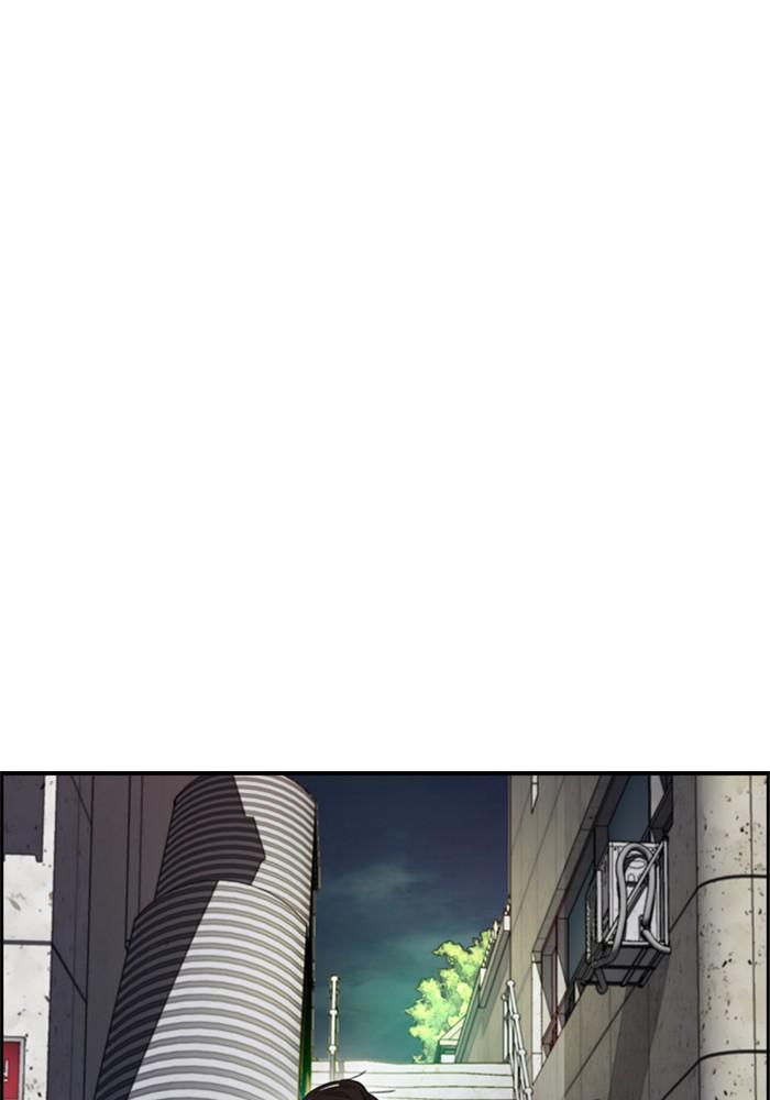 Wind Breaker SS4 - Manhwa Chap 10 - Next Chap 11