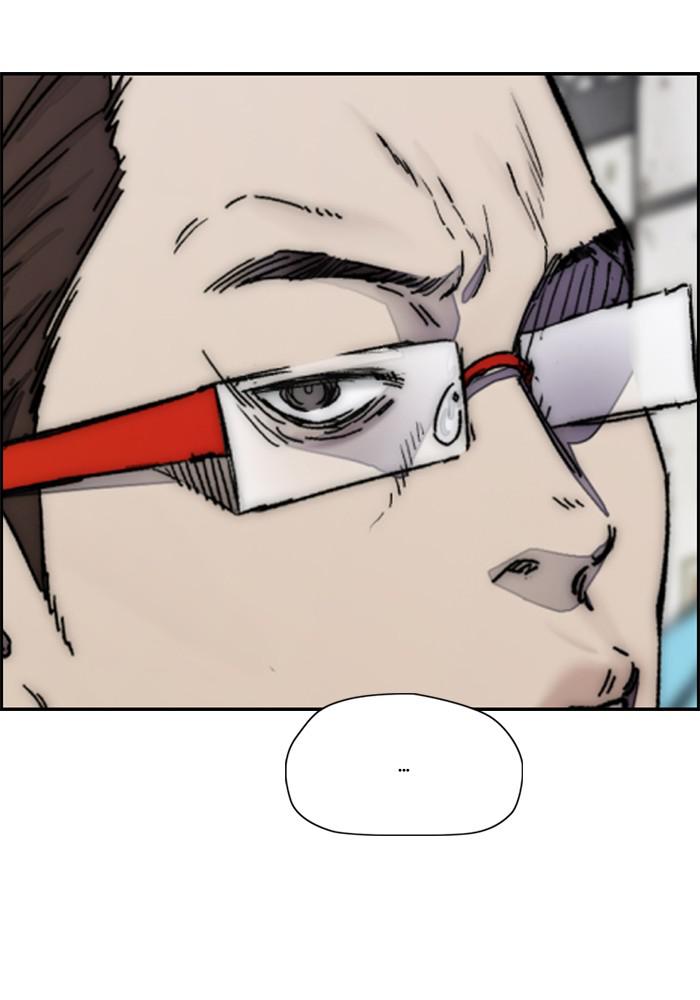 Wind Breaker SS4 - Manhwa Chap 10 - Next Chap 11