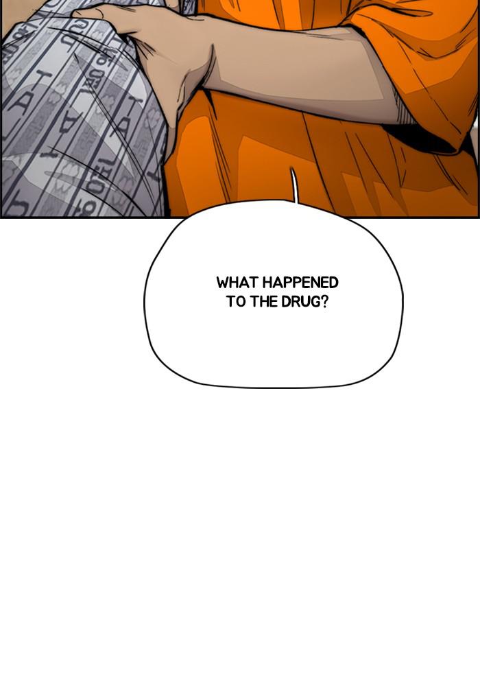 Wind Breaker SS4 - Manhwa Chap 10 - Next Chap 11