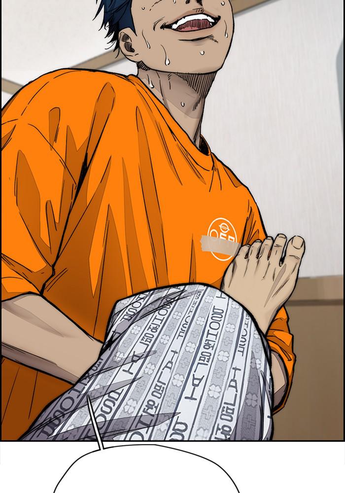 Wind Breaker SS4 - Manhwa Chap 10 - Next Chap 11