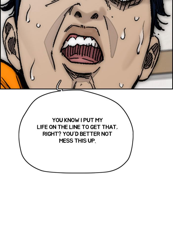 Wind Breaker SS4 - Manhwa Chap 10 - Next Chap 11