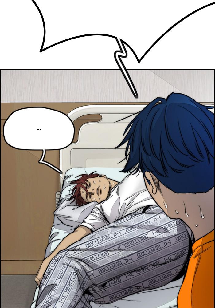 Wind Breaker SS4 - Manhwa Chap 10 - Next Chap 11