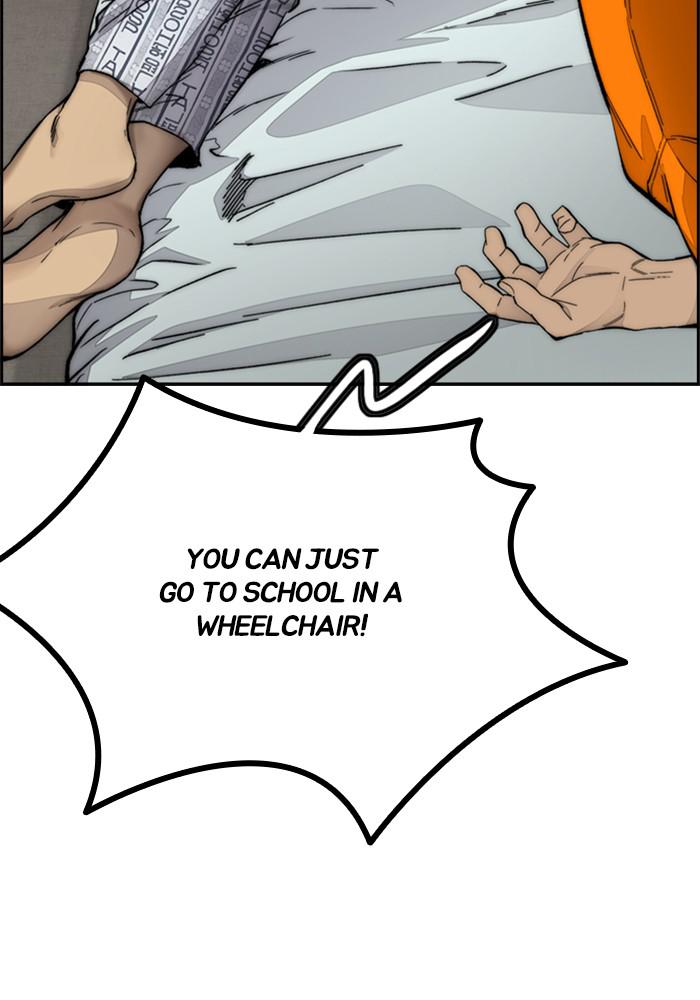 Wind Breaker SS4 - Manhwa Chap 10 - Next Chap 11