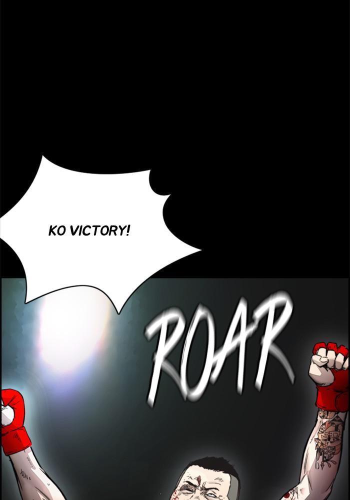 Wind Breaker SS4 - Manhwa Chap 10 - Next Chap 11