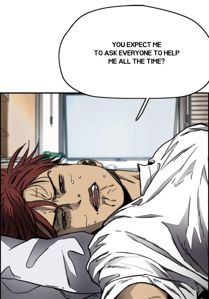 Wind Breaker SS4 - Manhwa Chap 10 - Next Chap 11