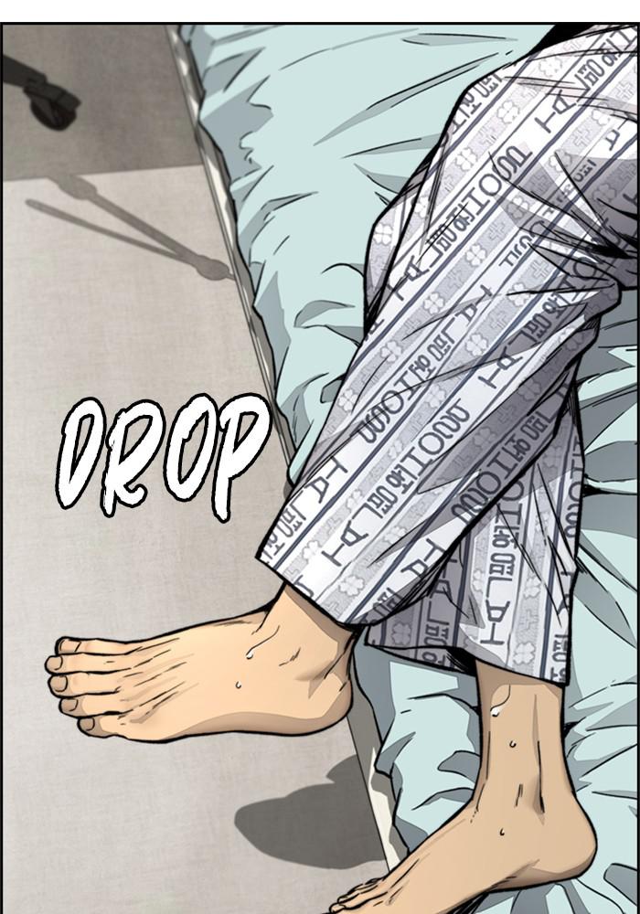 Wind Breaker SS4 - Manhwa Chap 10 - Next Chap 11