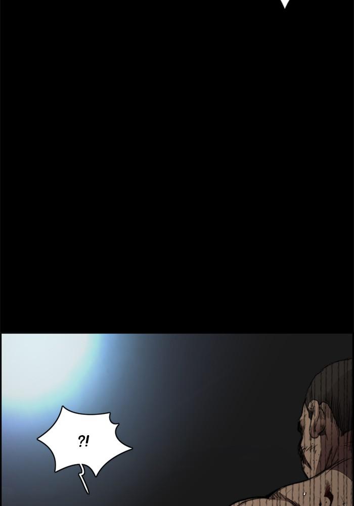 Wind Breaker SS4 - Manhwa Chap 10 - Next Chap 11