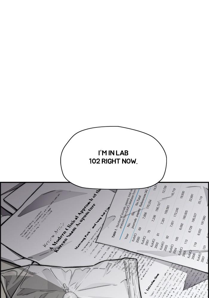 Wind Breaker SS4 - Manhwa Chap 10 - Next Chap 11