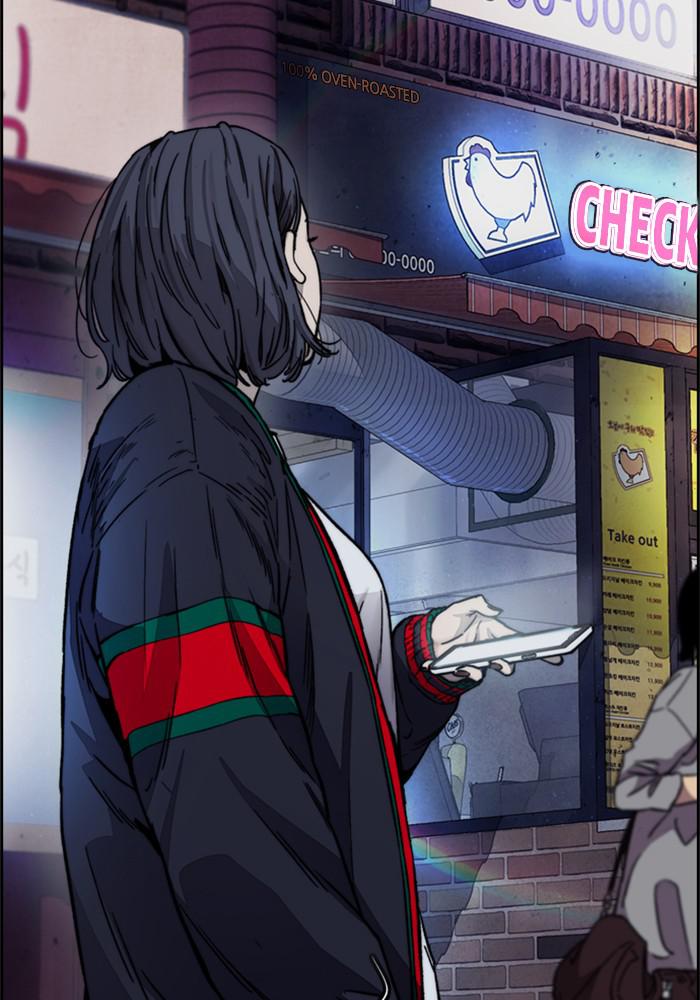 Wind Breaker SS4 - Manhwa Chap 11 - Next Chap 12