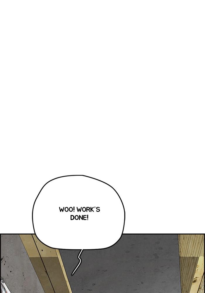 Wind Breaker SS4 - Manhwa Chap 11 - Next Chap 12