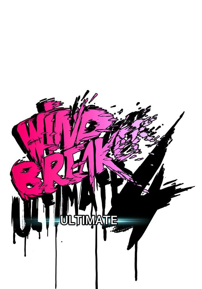Wind Breaker SS4 - Manhwa Chap 11 - Next Chap 12