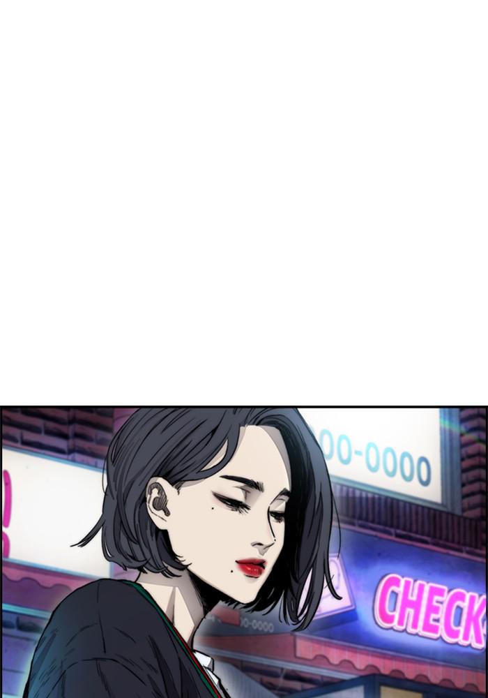 Wind Breaker SS4 - Manhwa Chap 11 - Next Chap 12