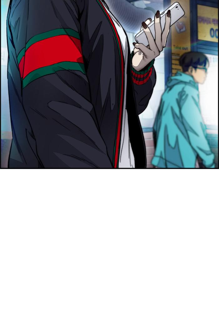 Wind Breaker SS4 - Manhwa Chap 11 - Next Chap 12