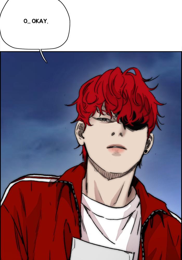 Wind Breaker SS4 - Manhwa Chap 11 - Next Chap 12