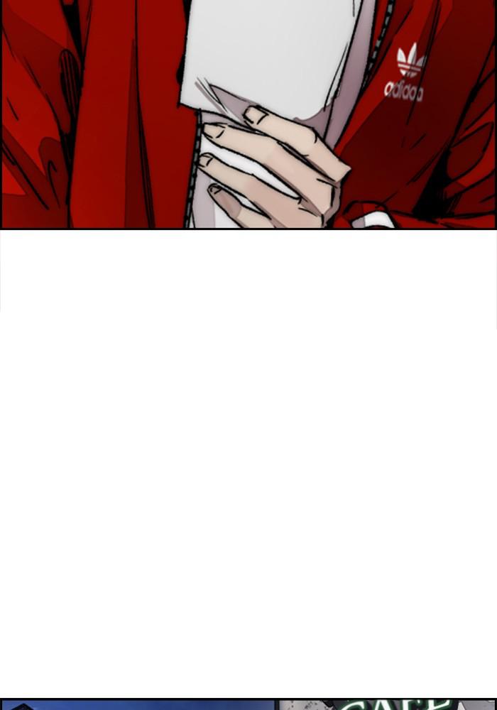 Wind Breaker SS4 - Manhwa Chap 11 - Next Chap 12