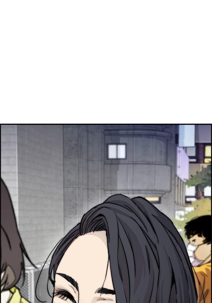 Wind Breaker SS4 - Manhwa Chap 11 - Next Chap 12