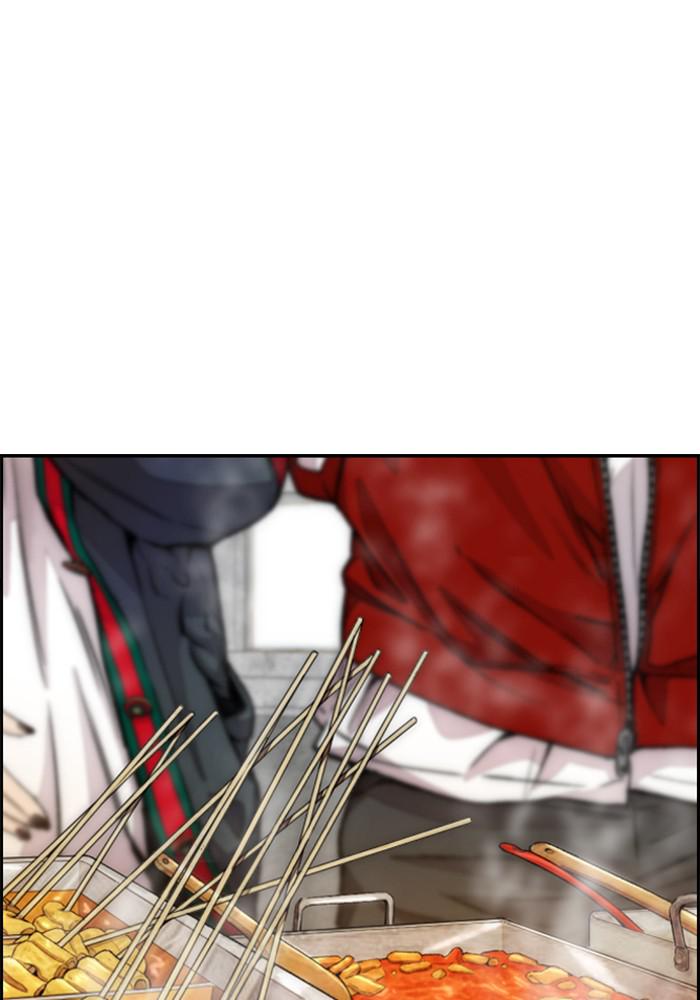 Wind Breaker SS4 - Manhwa Chap 11 - Next Chap 12