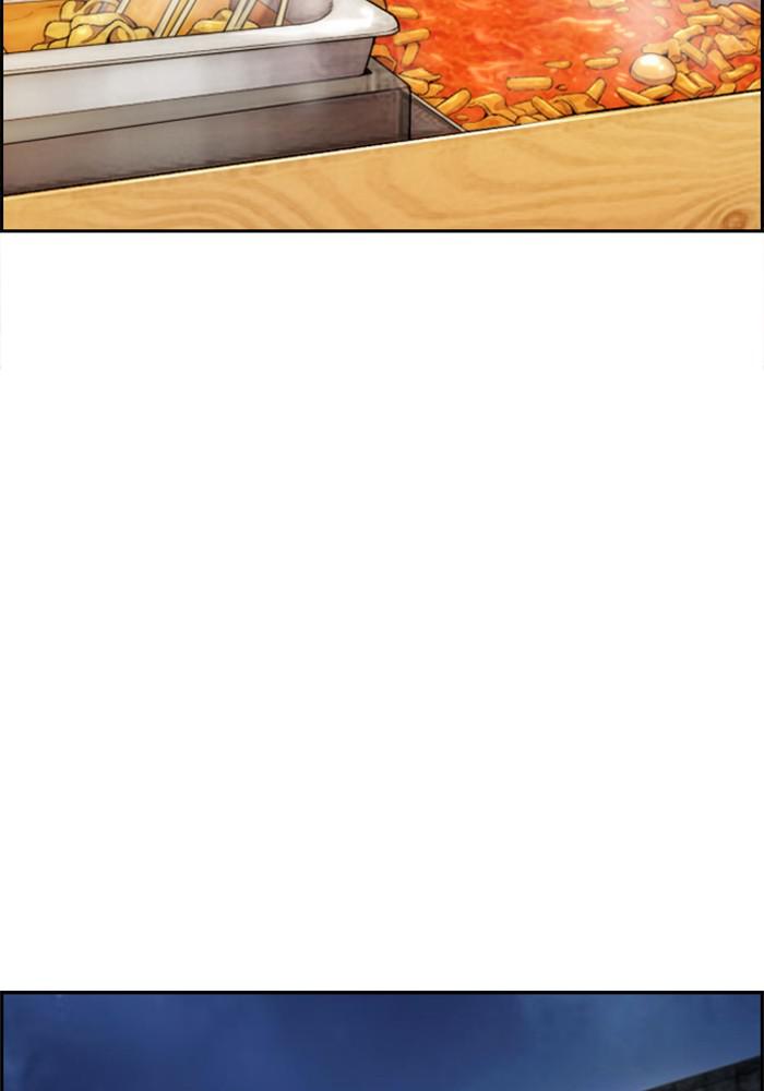 Wind Breaker SS4 - Manhwa Chap 11 - Next Chap 12