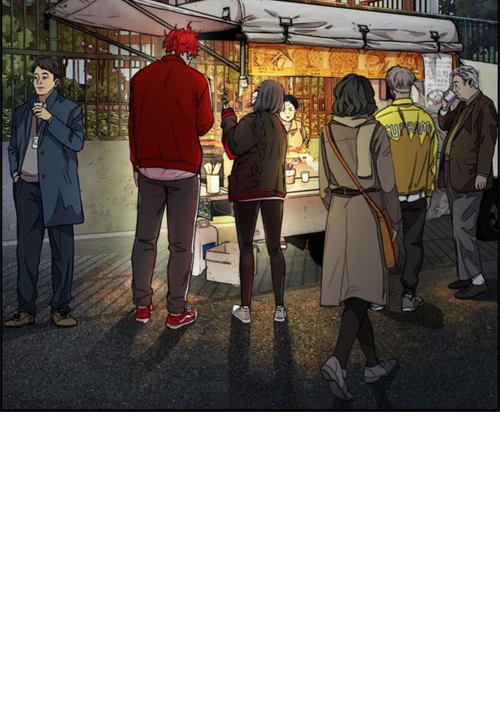 Wind Breaker SS4 - Manhwa Chap 11 - Next Chap 12