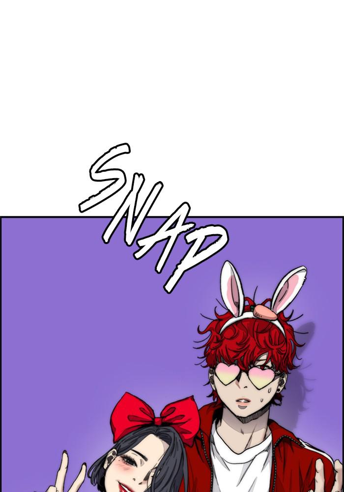 Wind Breaker SS4 - Manhwa Chap 11 - Next Chap 12