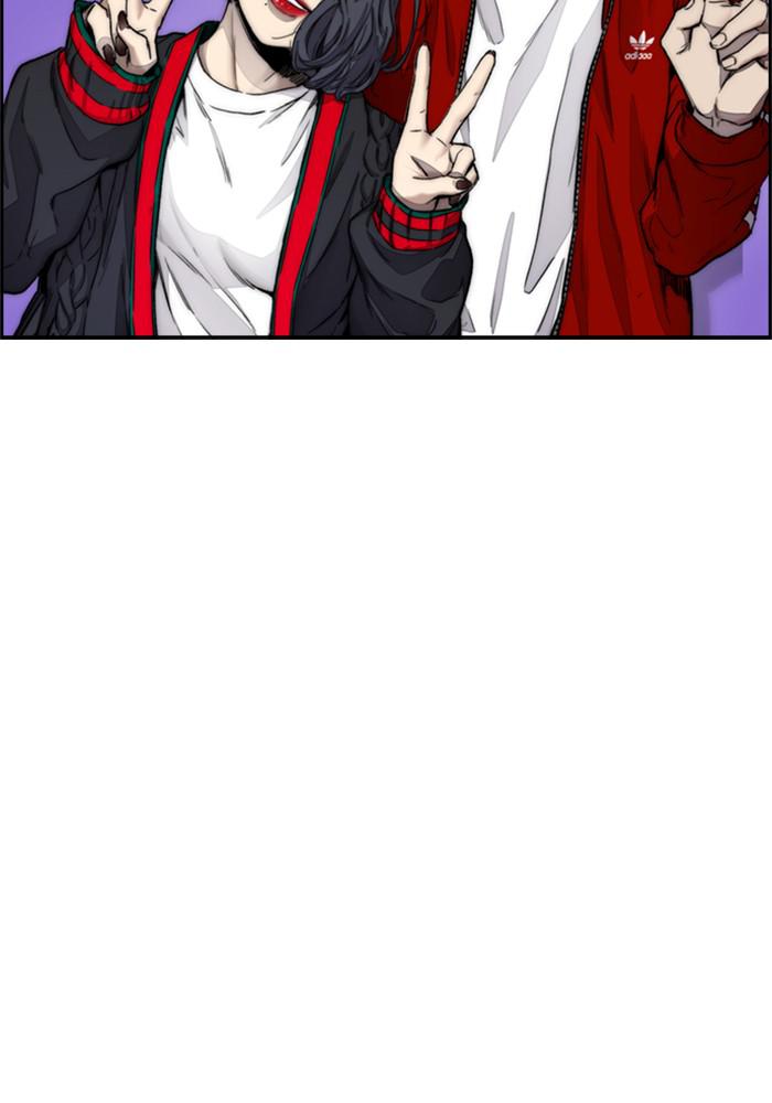 Wind Breaker SS4 - Manhwa Chap 11 - Next Chap 12