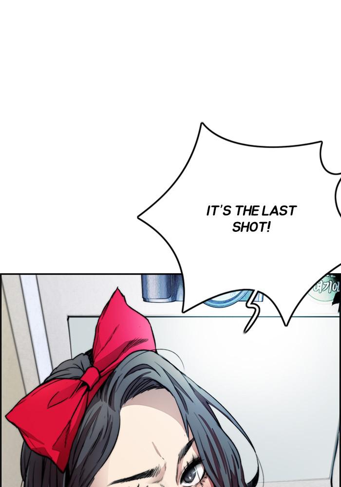 Wind Breaker SS4 - Manhwa Chap 11 - Next Chap 12