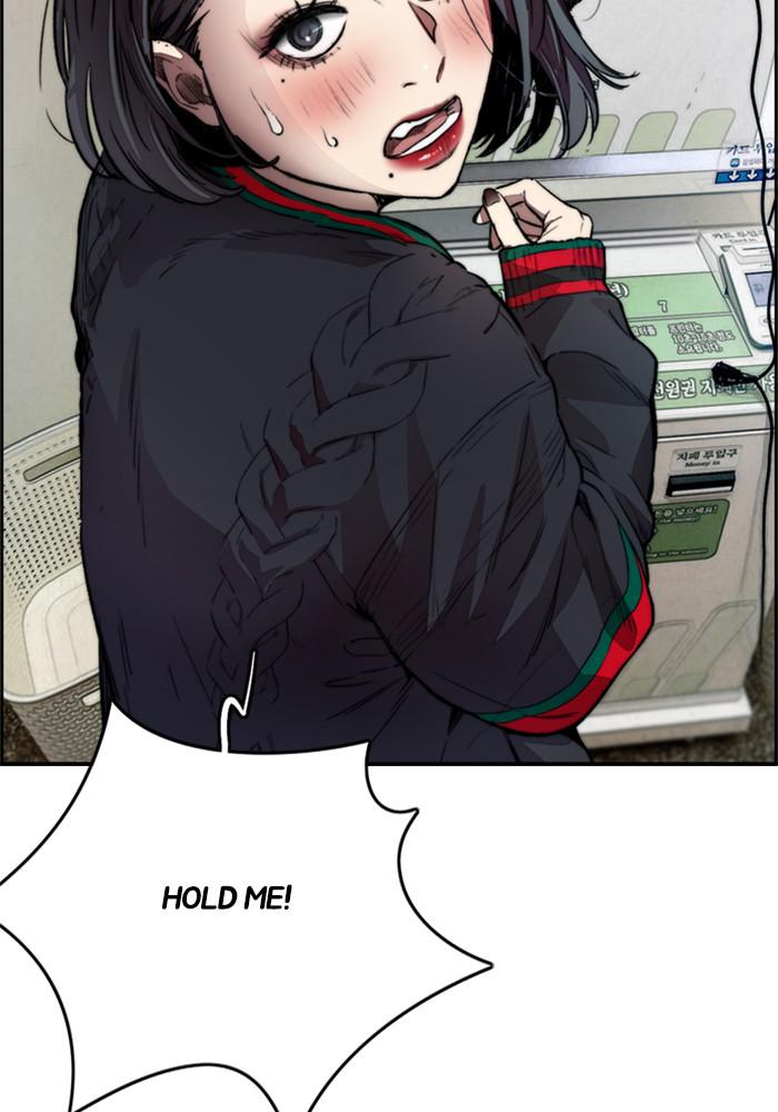 Wind Breaker SS4 - Manhwa Chap 11 - Next Chap 12
