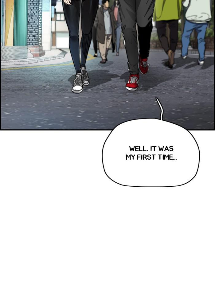 Wind Breaker SS4 - Manhwa Chap 11 - Next Chap 12