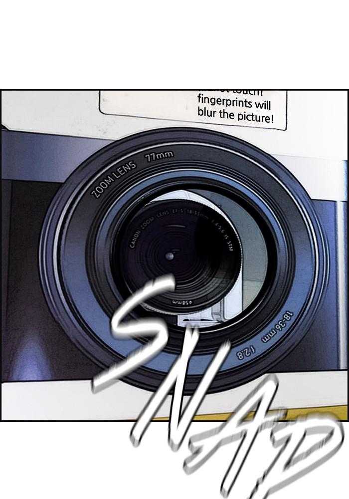 Wind Breaker SS4 - Manhwa Chap 11 - Next Chap 12