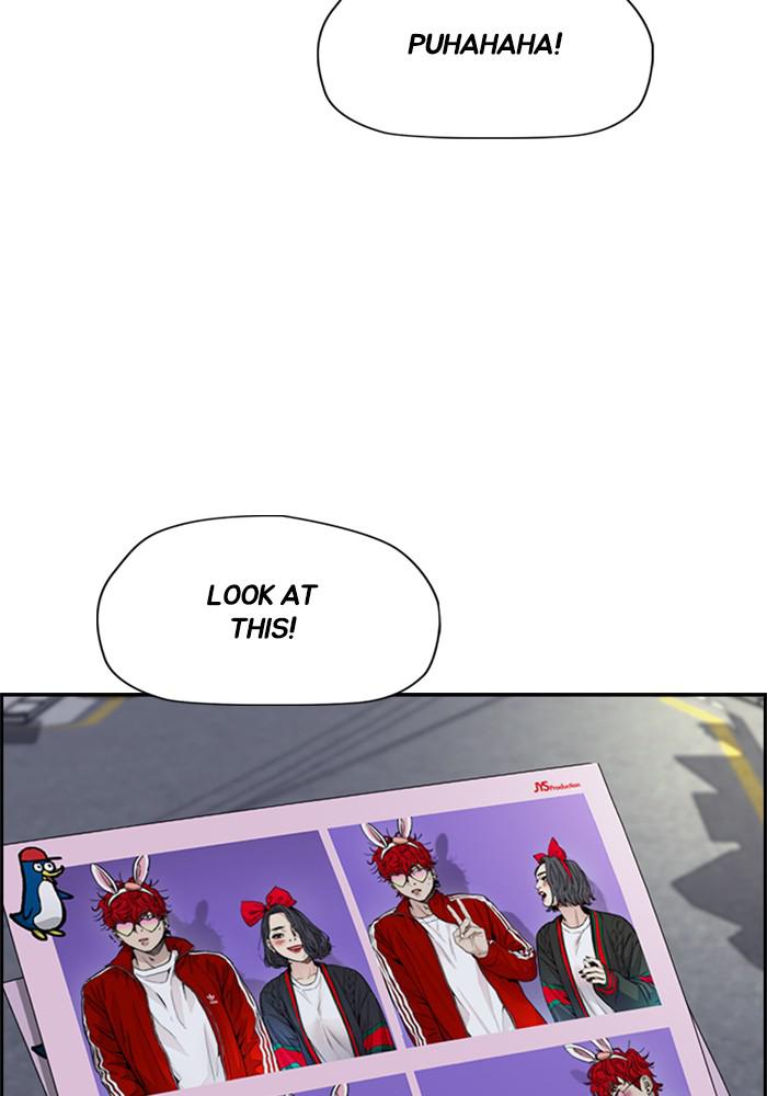 Wind Breaker SS4 - Manhwa Chap 11 - Next Chap 12