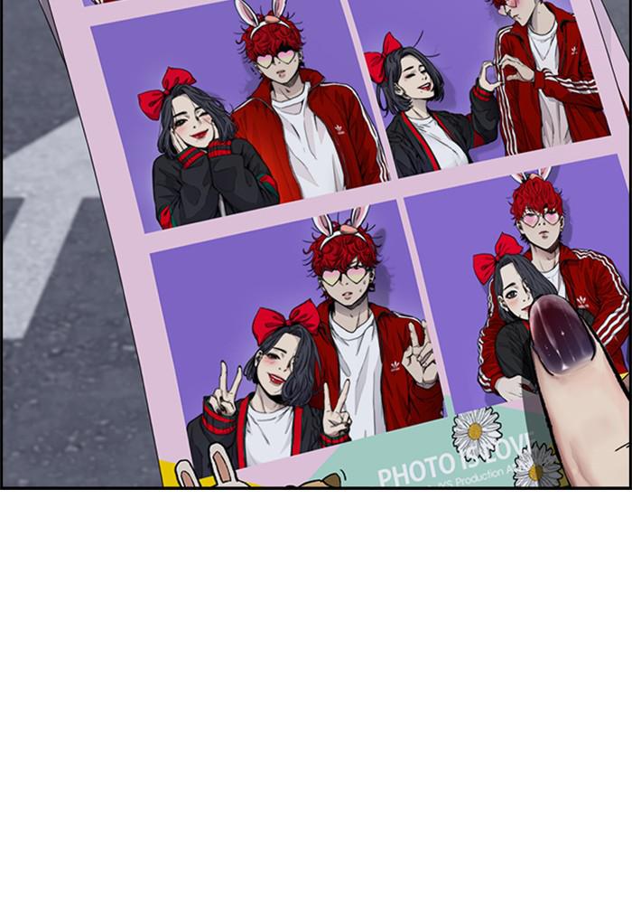 Wind Breaker SS4 - Manhwa Chap 11 - Next Chap 12