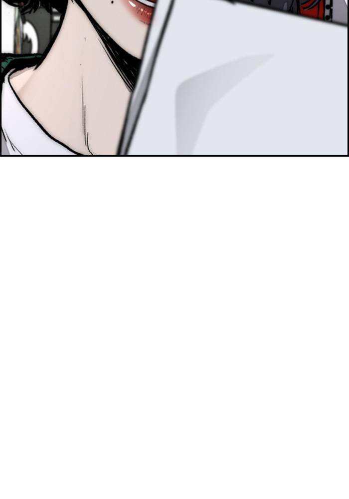 Wind Breaker SS4 - Manhwa Chap 11 - Next Chap 12