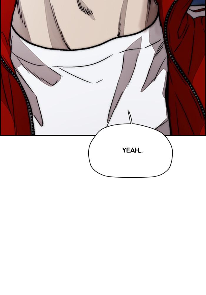 Wind Breaker SS4 - Manhwa Chap 11 - Next Chap 12
